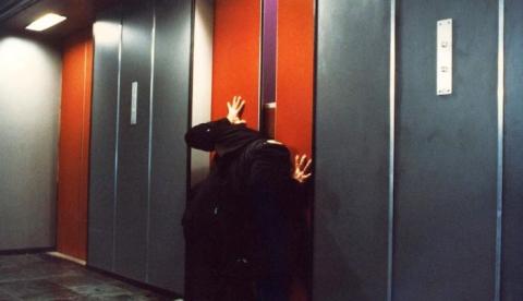 ASCENSEUR - L | THE LIFT / DE LIFT | 1983
