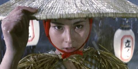 BLIND WOMAN'S CURSE | HîCHIRIMEN BâKUTO - NôBARYDU TAKAHADâ | 1970