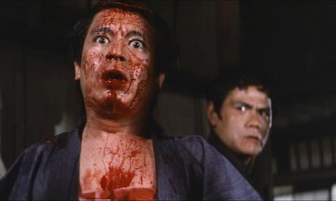 BLIND WOMAN'S CURSE | HîCHIRIMEN BâKUTO - NôBARYDU TAKAHADâ | 1970