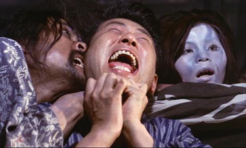 BLIND WOMAN'S CURSE | HîCHIRIMEN BâKUTO - NôBARYDU TAKAHADâ | 1970