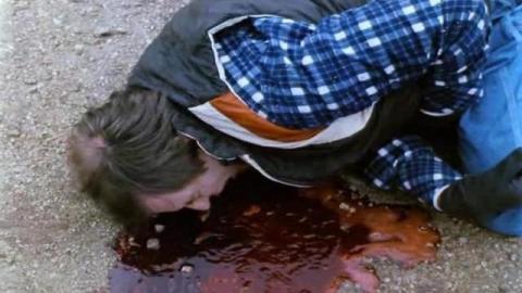 BLOODSUCKERS FROM OUTER SPACE | BLOODSUCKERS FROM OUTER SPACE | 1984