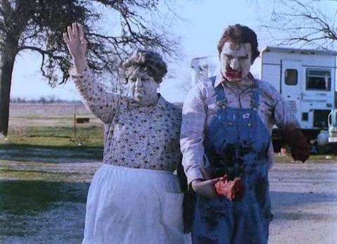 BLOODSUCKERS FROM OUTER SPACE | BLOODSUCKERS FROM OUTER SPACE | 1984
