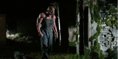 BUTCHER | HATCHET | 2006