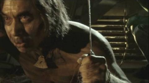 DYING GOD | DYING GOD | 2008