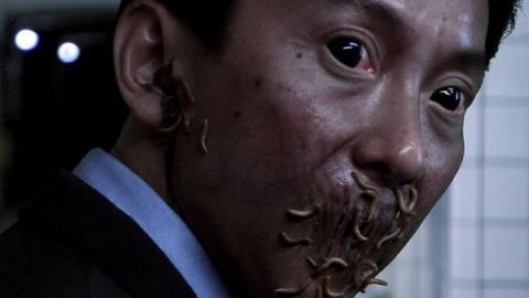 END OF THE LINE | END OF THE LINE | 2007