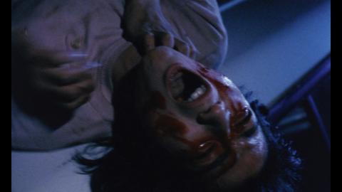 EVIL DEAD TRAP | SHIRYO NO WANA | 1988