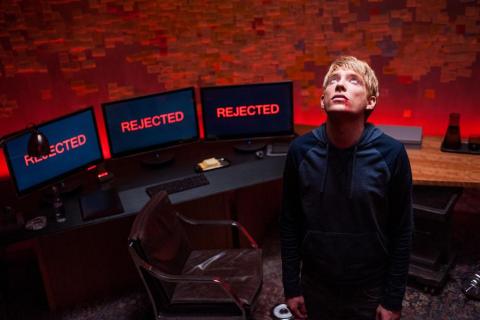 EX MACHINA | EX MACHINA | 2015