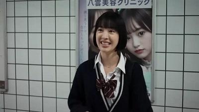 Exit 8 | 8-ban deguchi | 2025