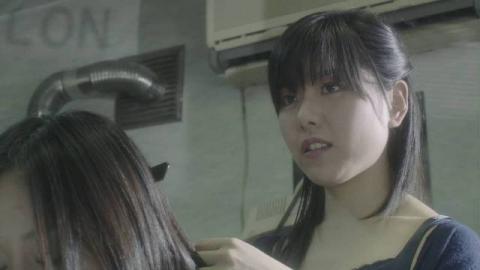EXTE | EKUSUTE | 2007