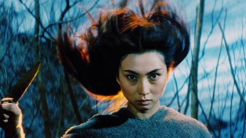 Elle s'appelait scorpion | Joshû sasori: Dai-41 zakkyo-bô | 1972