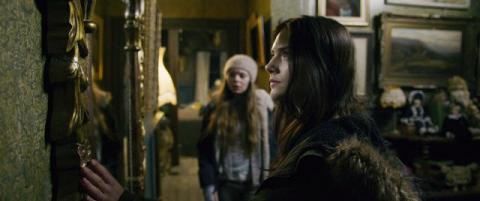 GHOSTLAND | GHOSTLAND | 2018