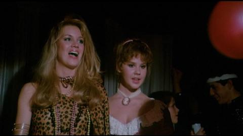 HELL NIGHT | HELL NIGHT | 1981