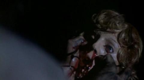 HUMONGOUS | HUMONGOUS | 1982