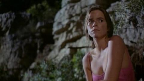 HUMONGOUS | HUMONGOUS | 1982