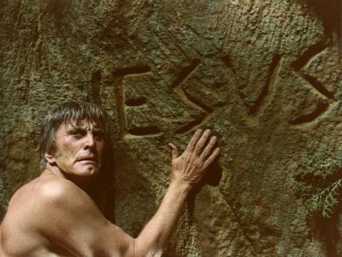 HOLOCAUST 2000 | HOLOCAUST 2000 | 1977