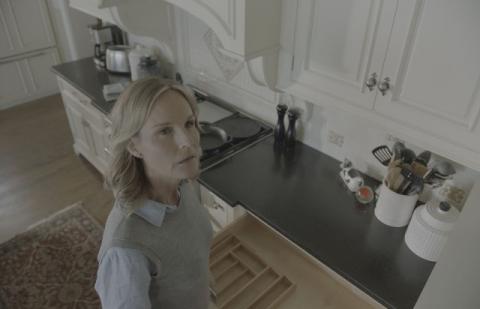 I SEE YOU | I SEE YOU | 2019