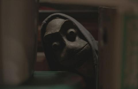 I SEE YOU | I SEE YOU | 2019