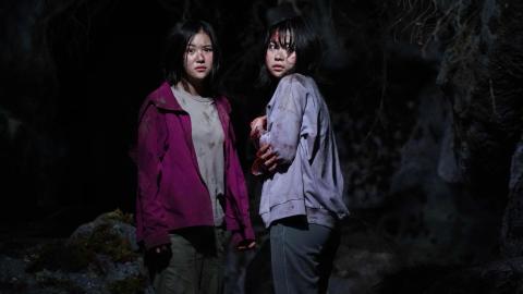 Jukai : la forêt des suicides | Jukai Mura | 2021