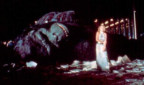 KING KONG (1976) | KING KONG (1976) | 1976