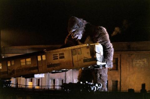 KING KONG (1976) | KING KONG (1976) | 1976