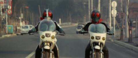 Kamen Rider contre Shocker | Kamen Ridâ tai Shokkâ | 1972