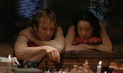 Kissed | Kissed | 1996