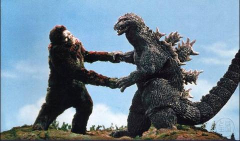 KING KONG CONTRE GODZILLA | KINGU KONGU TAI GOJIRA | 1962