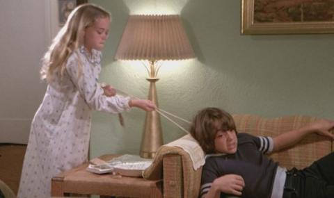 TUEURS DE L ECLIPSE - LES | BLOODY BIRTHDAY | 1981