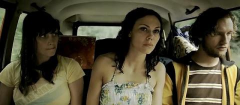 MANHUNT | ROVDYR | 2008