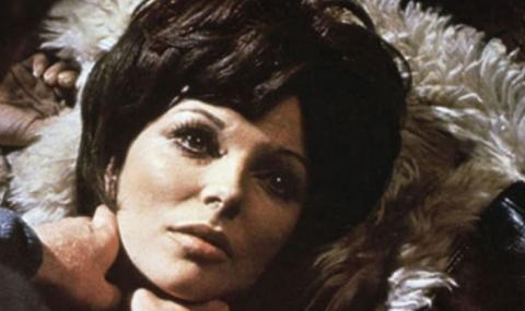 MANOIR DES FANTASMES - LE | DARK PLACES | 1973