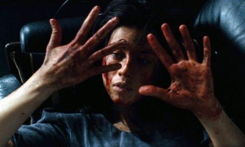 MARTYRS | MARTYRS | 2008