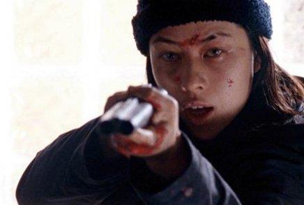 MARTYRS | MARTYRS | 2008