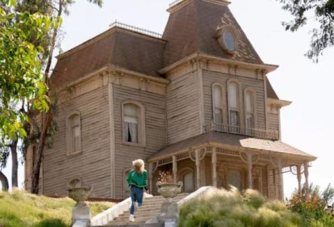 Maxxxine | Maxxxine | 2024