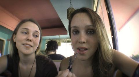 MEGAN IS MISSING | MEGAN IS MISSING | 2011