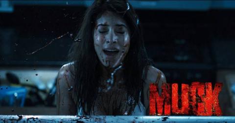 MUCK | MUCK | 2015