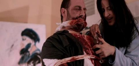 NEIGHBOR | NEIGHBOR | 2009