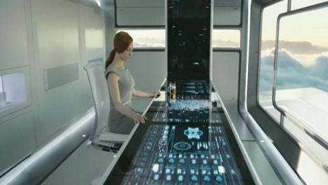 OBLIVION | OBLIVION | 2013