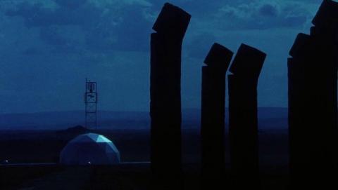 PHASE IV | PHASE IV | 1973