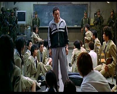 BATTLE ROYALE | BATORU ROWAIARU | 2000