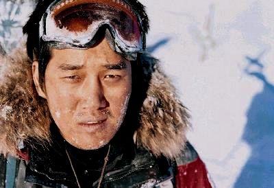 ANTARCTIC JOURNAL | ANTARCTIC JOURNAL | 2005