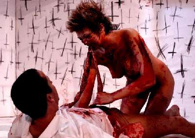 PORN OF THE DEAD | PORN OF THE DEAD | 2005