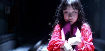 RED SHOES - THE | BUNHONGSIN | 2005