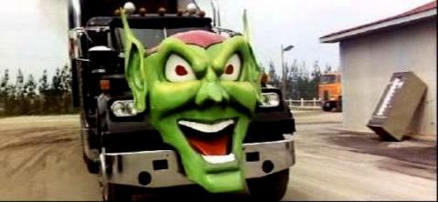MAXIMUM OVERDRIVE | MAXIMUM OVERDRIVE | 1986