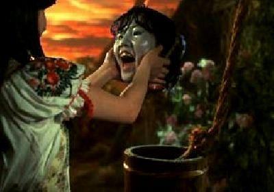 HOUSE 1977 | HAUSU | 1977