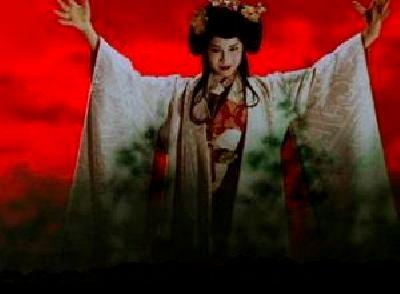 HOUSE 1977 | HAUSU | 1977