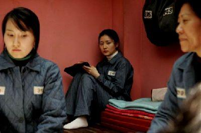 LADY VENGEANCE | CHINJEOLHAN GEUMJASSI | 2005