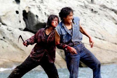 BLOOD ISLAND | KIM-BOK-NAM SAL-IN-SA-EUI JEON-MAL / BEDEVILLED | 2010