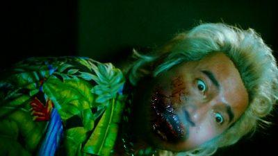 SLICE | CHEUN | 2010