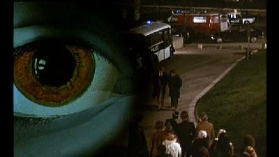 PEUR SUR LA VILLE |  | 1975