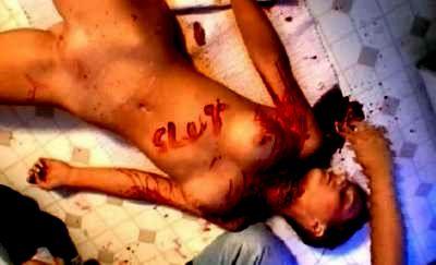 NECRO FILES 2 - THE | THE NECRO FILES 2 | 2003